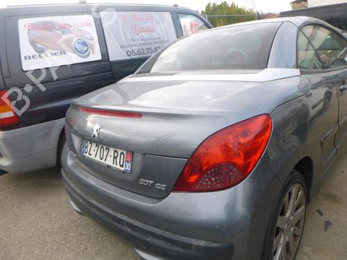 Front bumper reinforcement PEUGEOT 207 CC (WD_) 1.6 HDi | BP24241592C109 