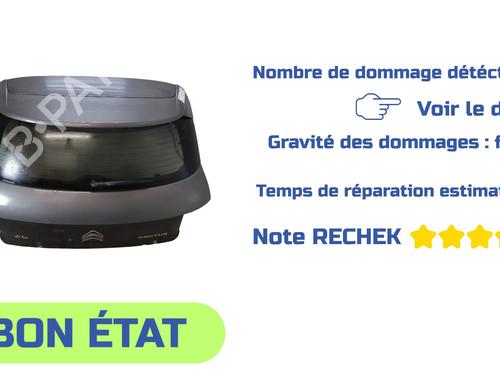 Tailgate CITROËN C4 CACTUS 1.6 BlueHDi 100 | BP29239477C6  - Image 5