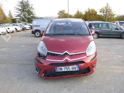 Front bumper reinforcement CITROËN C4 Picasso I MPV (UD_) 2.0 HDi 138 | BP24242334C109 
