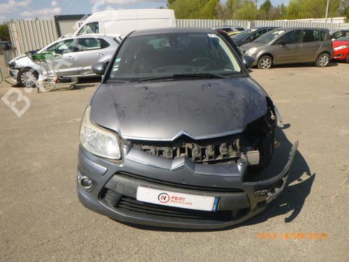 Left mirror CITROËN C4 I (LC_) 1.6 HDi | BP24242820C26 