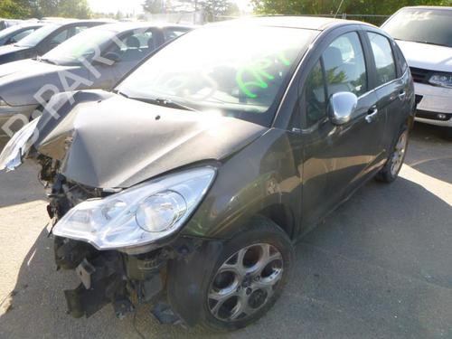 Left tailgate light CITROËN C3 II (SC_) 1.4 HDi 70 (SC8HZC, SC8HR0, SC8HP4) | BP24240996C79 - Image 12