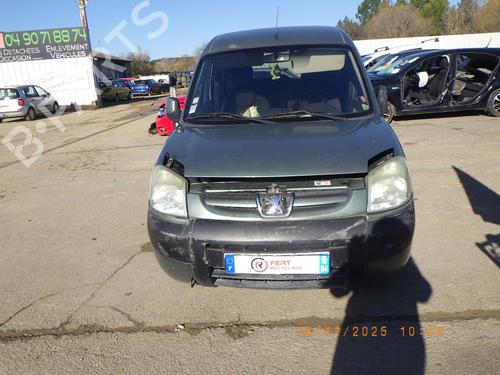 Front left interior door handle PEUGEOT PARTNER MPV (5_, G_) 1.6 HDi 90 | BP31147070I13  - Image 6