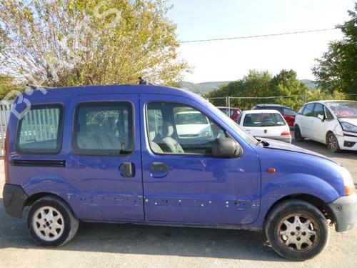 Expansion tank RENAULT KANGOO (KC0/1_) D 65 1.9 (KC0E, KC02, KC0J, KC0N) | BP24242395C120 