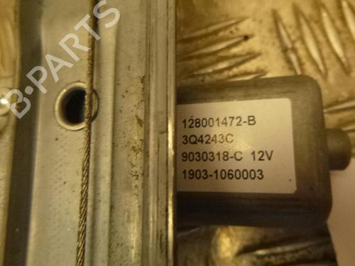 Used Front left window mechanism Front left window mechanism RENAULT CLIO IV Grandtour (KH_) 1.5 dCi 90 (KHN3, KHN4) (90 hp) 24242957 24242957