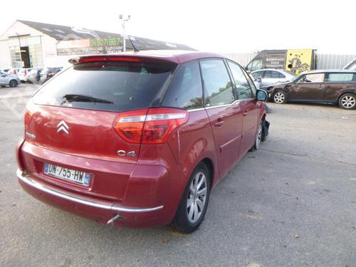 Front bumper reinforcement CITROËN C4 Picasso I MPV (UD_) 2.0 HDi 138 | BP24242334C109 