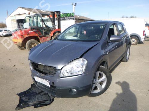 Right tailgate light NISSAN QASHQAI / QASHQAI +2 I (J10, NJ10, JJ10E) 1.5 dCi | BP24243124C80 