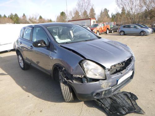 Right tailgate light NISSAN QASHQAI / QASHQAI +2 I (J10, NJ10, JJ10E) 1.5 dCi | BP24243124C80 