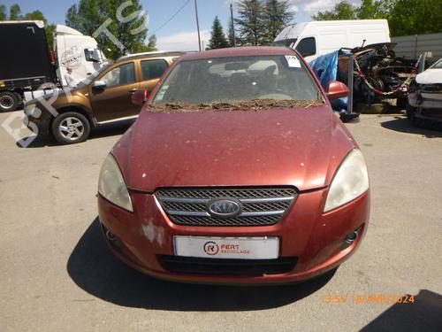 Left mirror KIA CEE'D Hatchback (ED) 1.6 CRDi 115 | BP24241284C26 - Image 4