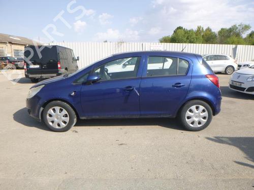 Right mirror OPEL CORSA D (S07) 1.2 (L08, L68) | BP24243030C27 