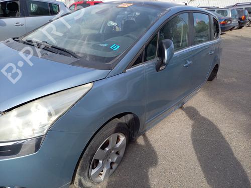 Left front fenders PEUGEOT 5008 (0U_, 0E_) 1.6 HDi | BP27886136C41