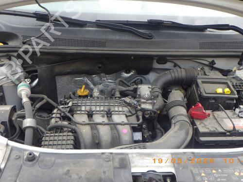 Used Engine Engine DACIA SANDERO II 1.0 SCe 75 (B8JC, B8JD, B8NC) (73 hp) 35921552 35921552