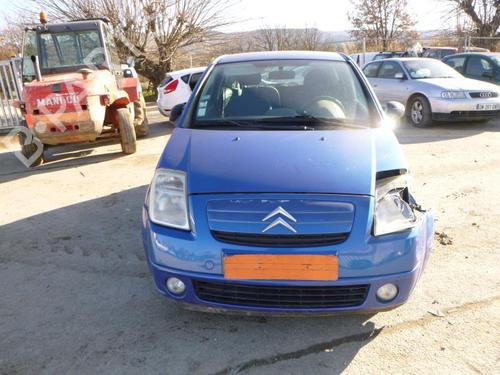 Right mirror CITROËN C2 (JM_) 1.1 | BP24243117C27 