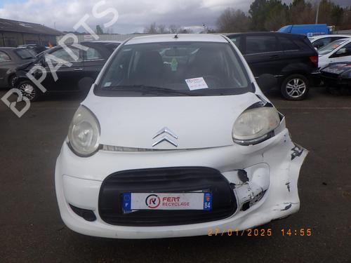 Front left interior door handle CITROËN C1 (PM_, PN_) 1.0 | BP27482882I13  - Image 6