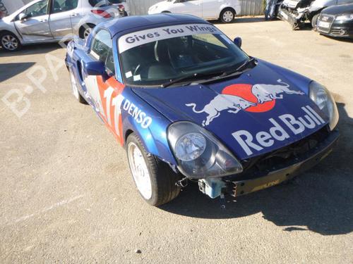 Alternator TOYOTA MR2 III (ZZW3_) 1.8 16V VT-i (ZZW30) | BP30516577M7