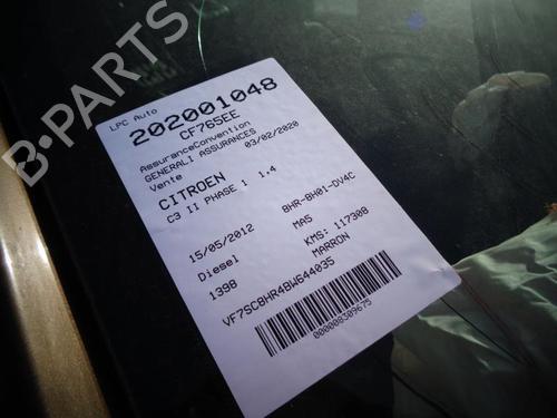 Left tailgate light CITROËN C3 II (SC_) 1.4 HDi 70 (SC8HZC, SC8HR0, SC8HP4) | BP24240996C79 - Image 6