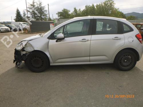 Left front window switch CITROËN C3 II (SC_) 1.4 HDi 70 (SC8HZC, SC8HR0, SC8HP4) | BP24242036I27 - Image 11