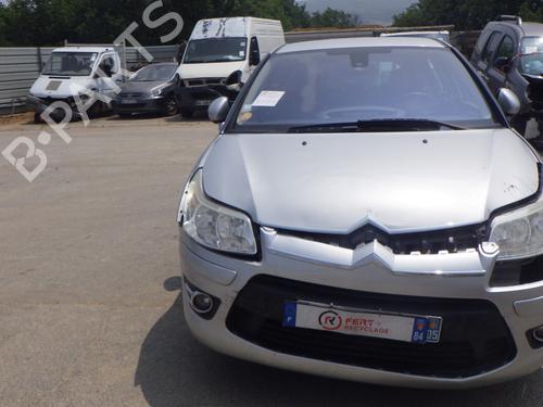 Left sun visor CITROËN C4 I (LC_) 1.6 HDi | BP28060278I1 - Image 6