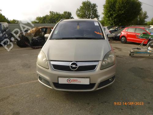 Right mirror OPEL ZAFIRA / ZAFIRA FAMILY B (A05) 1.9 CDTI (M75) | BP24242823C27 