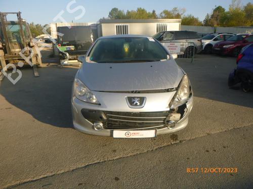Right mirror PEUGEOT 307 CC (3B) 2.0 HDi 135 | BP24240596C27 
