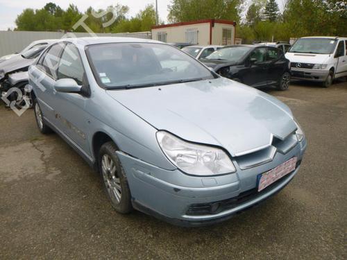 Right tailgate light CITROËN C5 II (RC_) 1.6 HDi (RC8HZB) | BP24241514C80 - Image 8