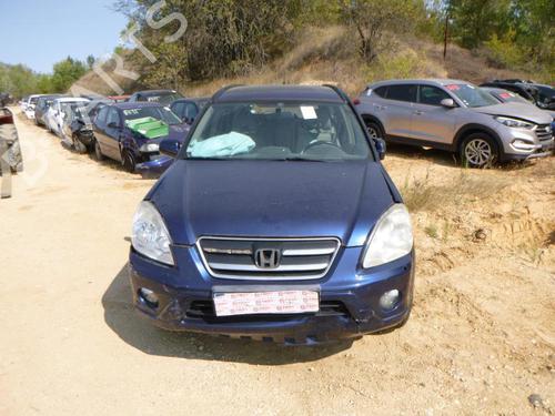 Tailgate HONDA CR-V II (RD_) 2.2 CTDi (RD9) | BP24242699C6 