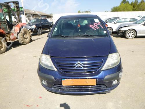 Left mirror CITROËN C3 I (FC_, FN_) 1.4 HDi | BP24240981C26 