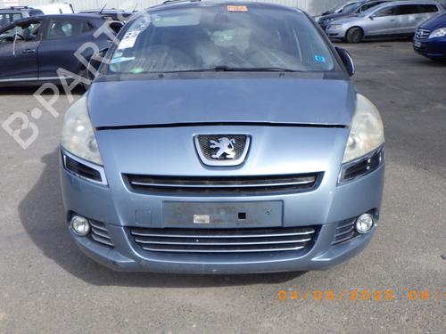 Front left interior door handle PEUGEOT 5008 (0U_, 0E_) 1.6 HDi | BP39729366I13 - Image 3