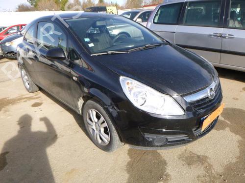 Front left window mechanism OPEL CORSA D (S07) 1.3 CDTI (L08, L68) | BP24240988C22 
