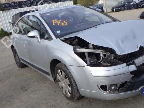 Left mirror CITROËN C4 I (LC_) 1.6 HDi | BP24446221C26 