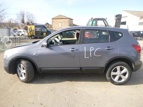 Right tailgate light NISSAN QASHQAI / QASHQAI +2 I (J10, NJ10, JJ10E) 1.5 dCi | BP24243124C80 