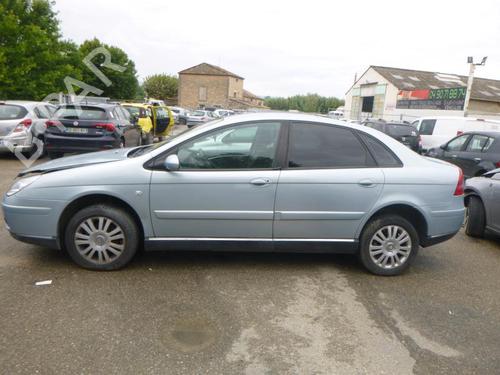 Right tailgate light CITROËN C5 II (RC_) 1.6 HDi (RC8HZB) | BP24241514C80  - Image 11