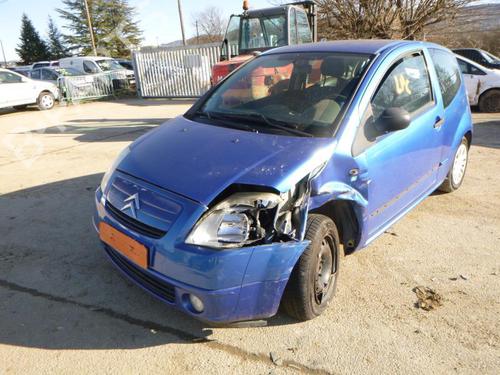 Right mirror CITROËN C2 (JM_) 1.1 | BP24243117C27 
