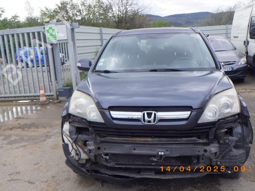 Rear mirror HONDA CR-V III (RE_) 2.0 i-VTEC 4WD (RE5, RE2) | BP26890980I6 - Image 6