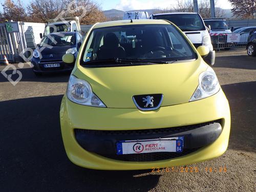 Front right lock PEUGEOT 107 (PM_, PN_) 1.0 | BP27482879C97 