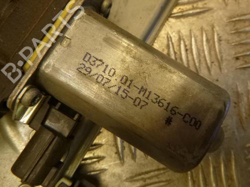 Used Rear right window mechanism DACIA SANDERO II TCe 90 (B8M1, B8MA, B8AC) (90 hp) 24241406