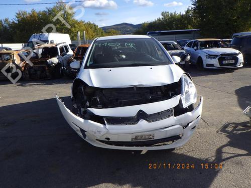 Left front window switch CITROËN C3 II (SC_) 1.6 BlueHDi 100 | BP27195867I27 