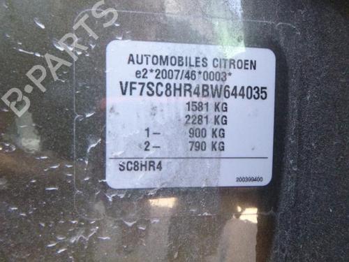 Left tailgate light CITROËN C3 II (SC_) 1.4 HDi 70 (SC8HZC, SC8HR0, SC8HP4) | BP24240996C79 - Image 13