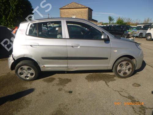 Right mirror KIA PICANTO I (SA) 1.0 | BP24241770C27 