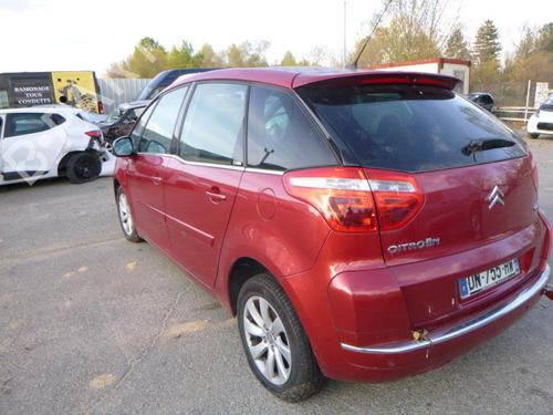 Front bumper reinforcement CITROËN C4 Picasso I MPV (UD_) 2.0 HDi 138 | BP24242334C109 