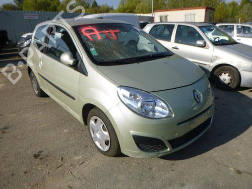 Front wiper motor RENAULT TWINGO II (CN0_) 1.2 16V (CN0K, CN0V, CN0A) | BP24240723M29  - Image 5