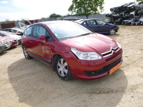 Left taillight CITROËN C4 Coupe (LA_) 1.6 HDi | BP24241611C34 