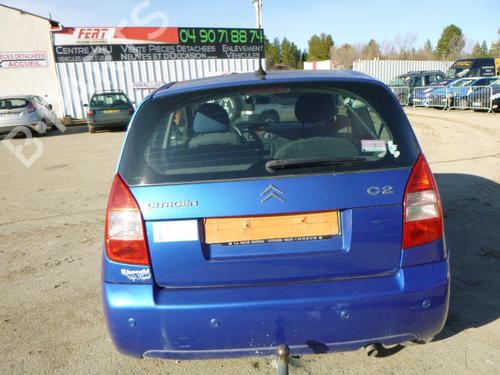 Right mirror CITROËN C2 (JM_) 1.1 | BP24243117C27 
