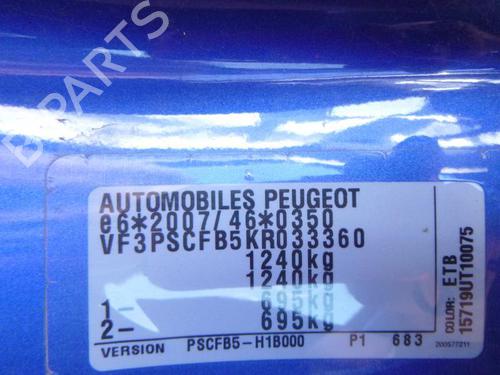 Front right window mechanism PEUGEOT 108 1.0 VTi 72 | BP24240986C23  - Image 7
