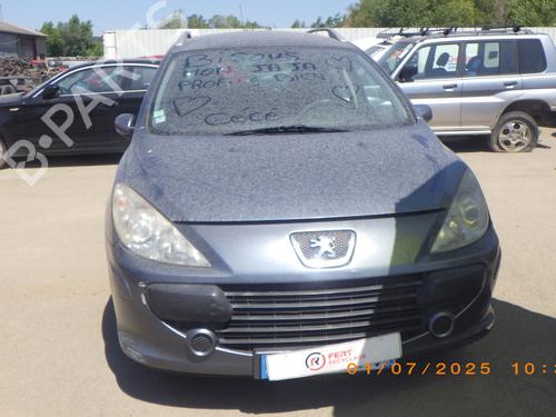 Front left interior door handle PEUGEOT 307 Break (3E) 1.6 HDi | BP28797955I13 - Image 6