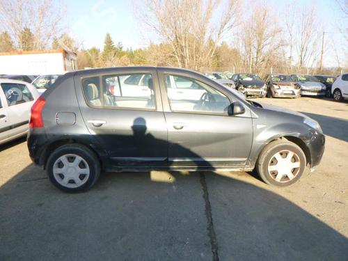 Front left interior door handle DACIA SANDERO 1.5 dCi | BP24243074I13 