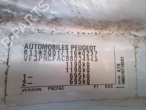Right taillight PEUGEOT 107 (PM_, PN_) 1.0 | BP24241606C35 