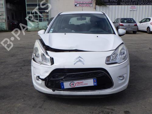 Front left lock CITROËN C3 II (SC_) 1.4 HDi 70 (SC8HZC, SC8HR0, SC8HP4) | BP26290205C98 - Image 4