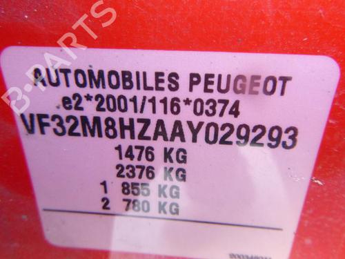 Right mirror PEUGEOT 206+ (2L_, 2M_) 1.4 HDi eco 70 | BP24242382C27 