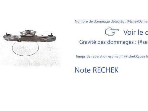 Rear bumper reinforcement KIA RIO III (UB) 1.1 CRDi | BP29520365C73 