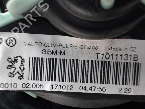 Heater blower motor CITROËN C4 II (NC_) 1.6 HDi 90 | BP25033223M62 
